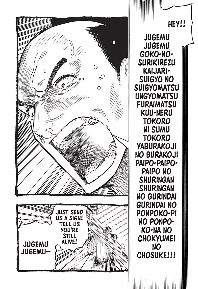 Read Akane banashi EN Manga Online