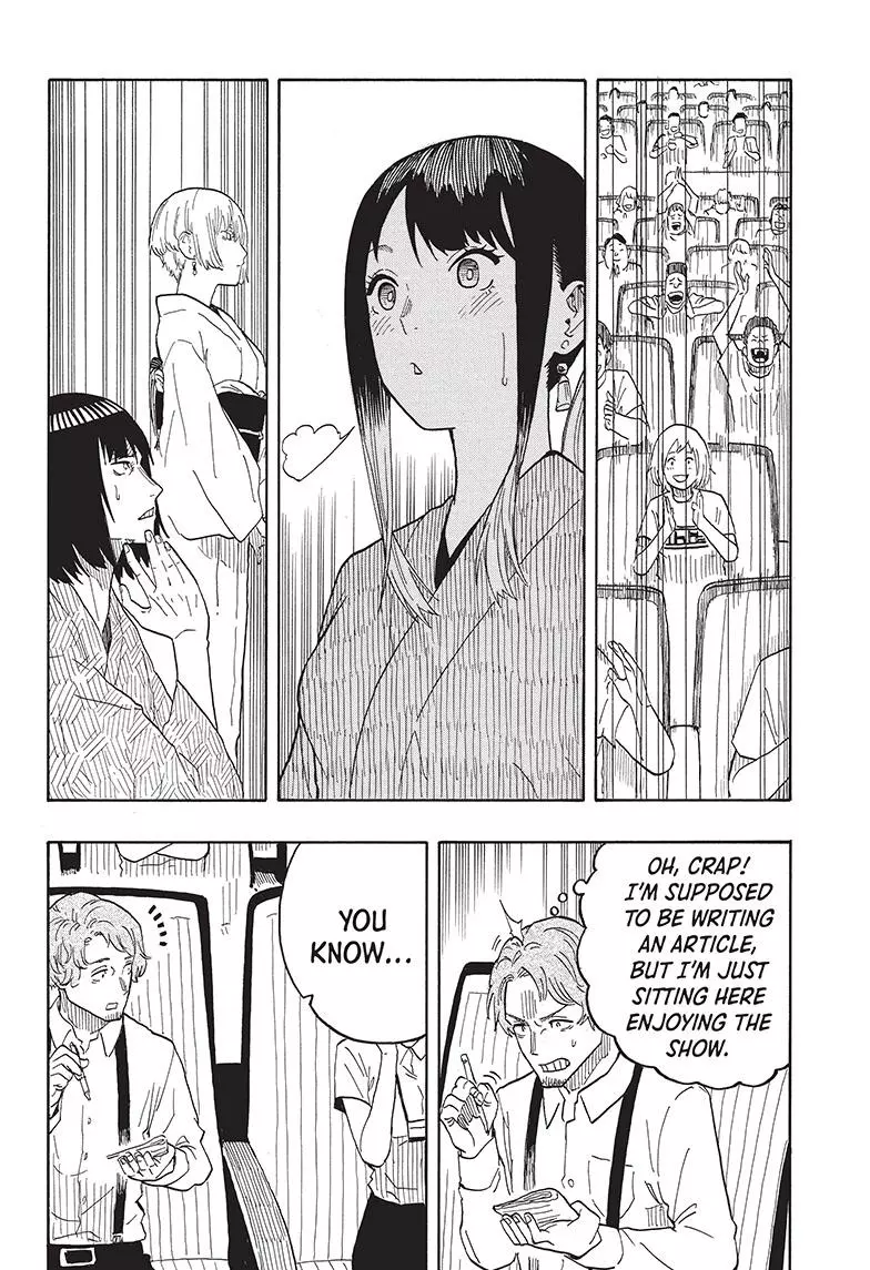 Read Akane banashi EN Manga Online