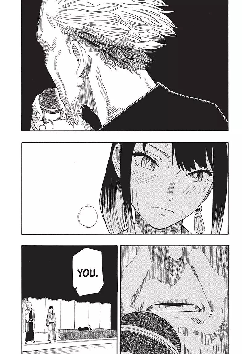 Read Akane banashi EN Manga Online