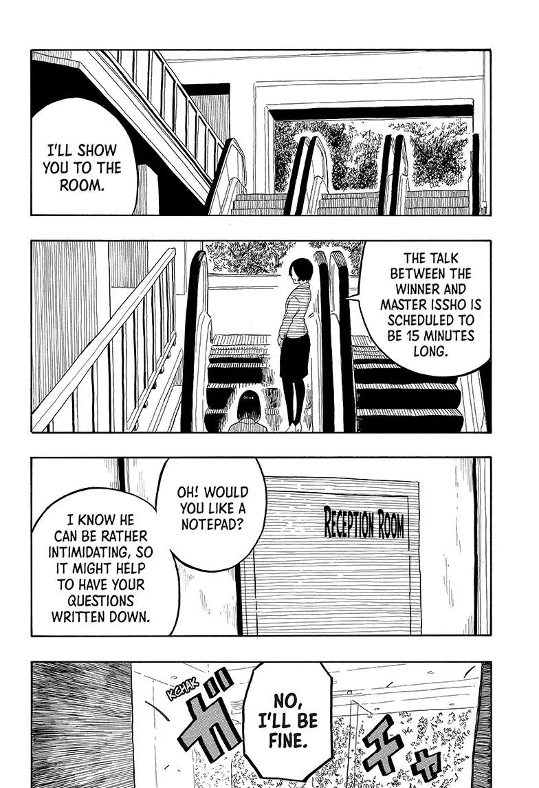 Read Akane banashi EN Manga Online