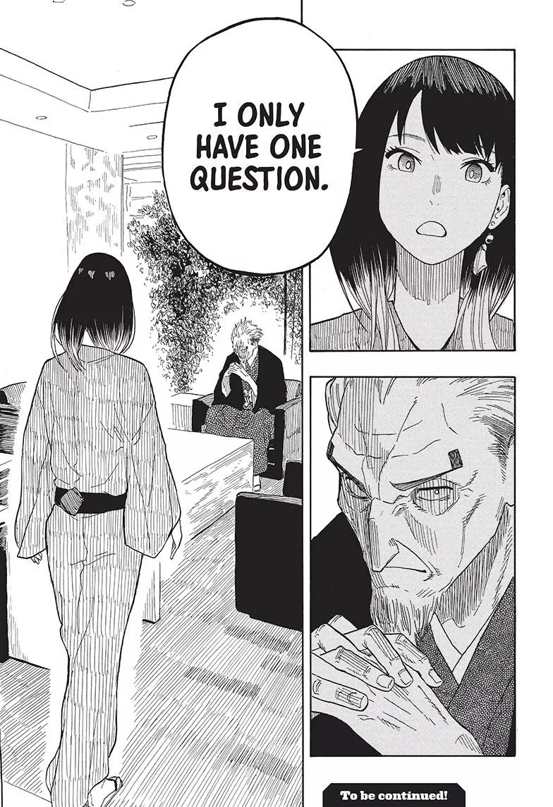 Read Akane banashi EN Manga Online