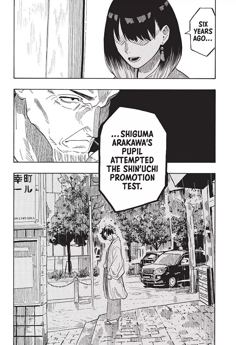 Read Akane banashi EN Manga Online