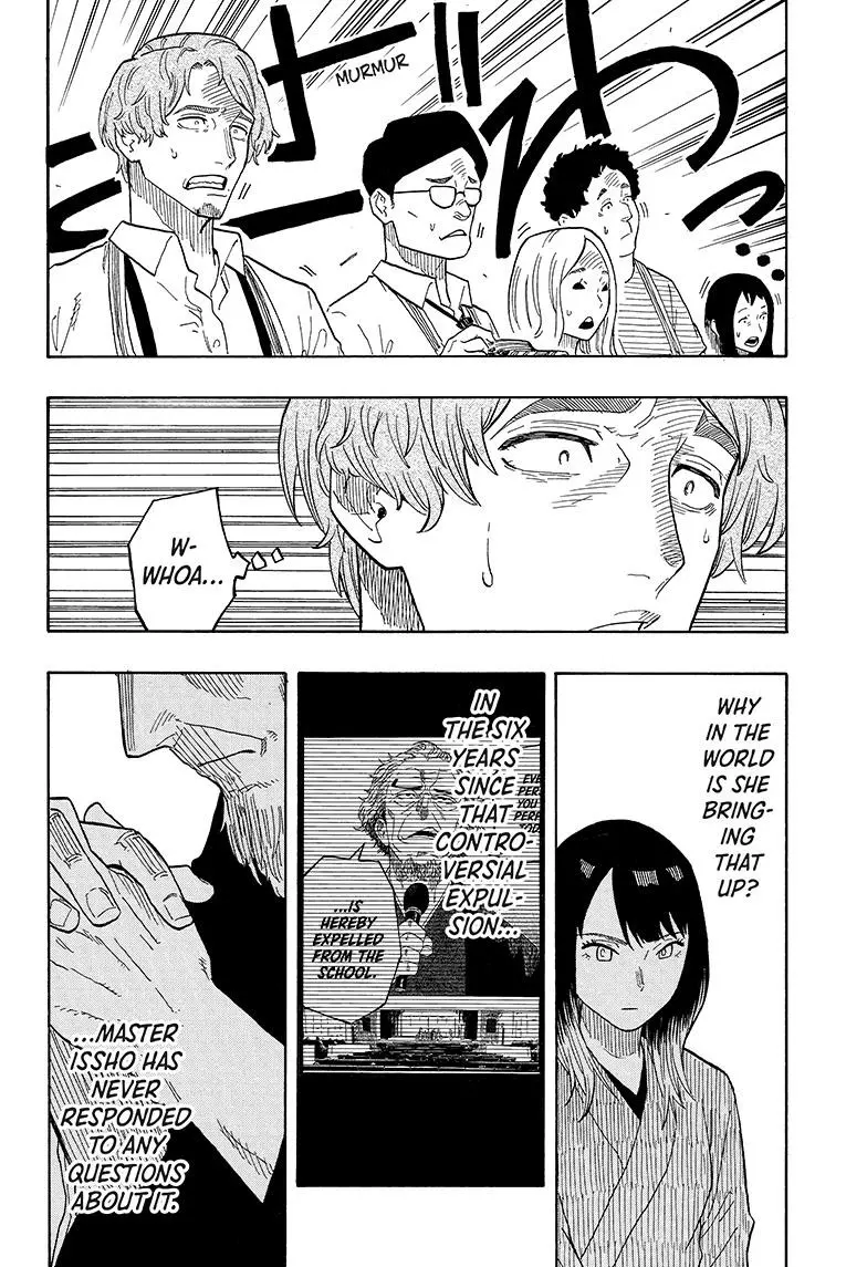 Read Akane banashi EN Manga Online