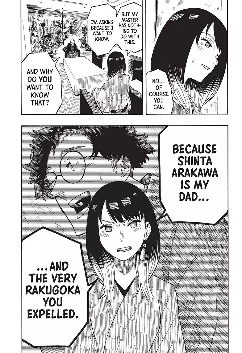 Read Akane banashi EN Manga Online