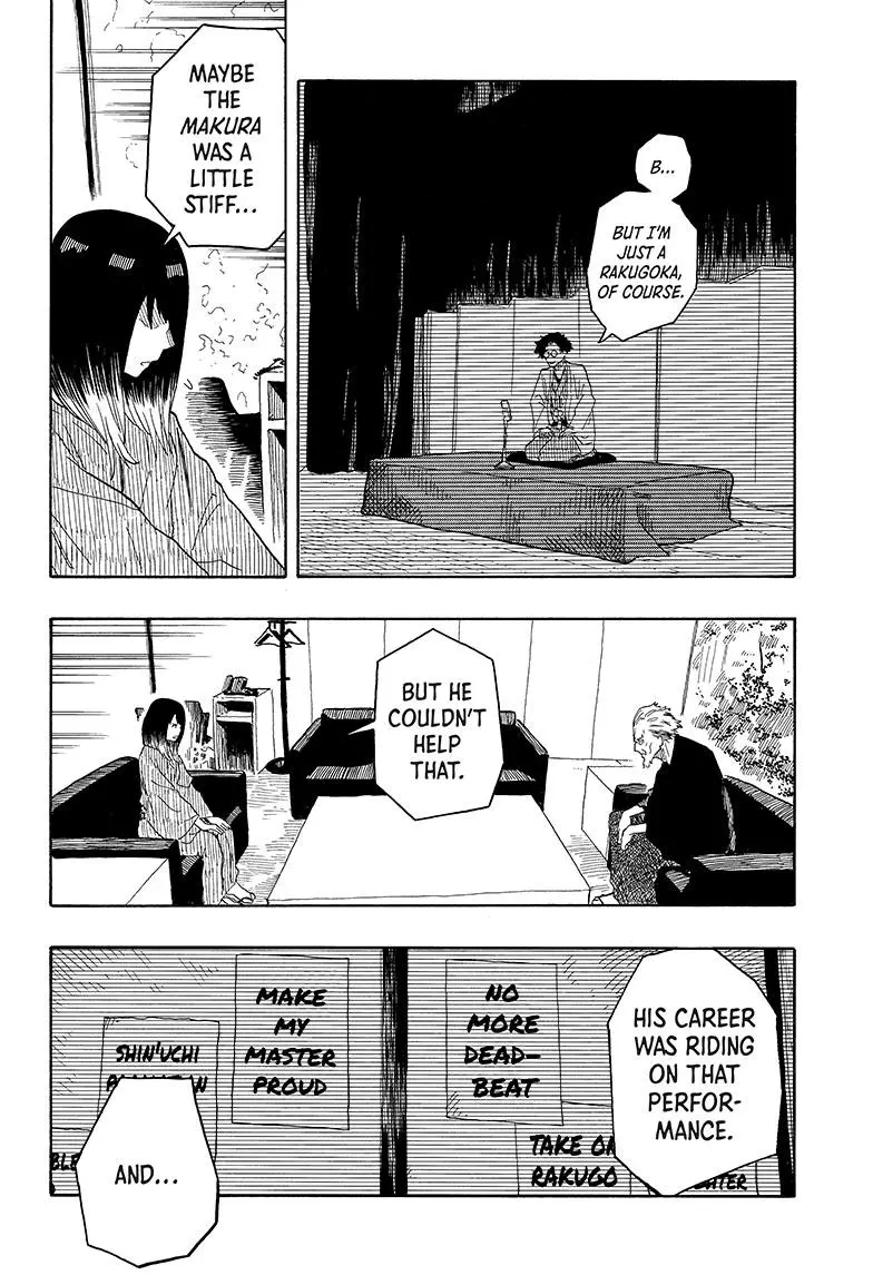 Read Akane banashi EN Manga Online