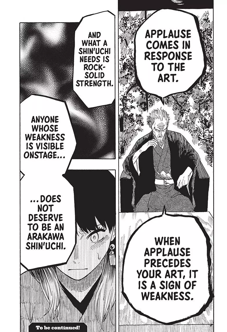 Read Akane banashi EN Manga Online