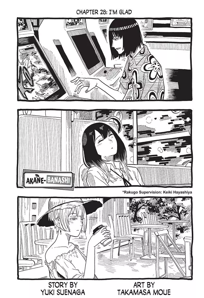 Read Akane banashi EN Manga Online