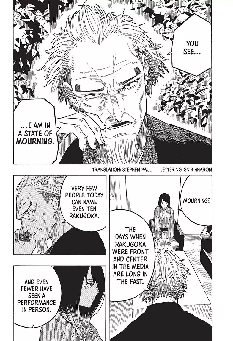 Read Akane banashi EN Manga Online