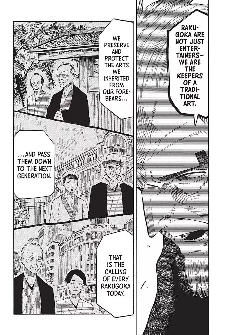Read Akane banashi EN Manga Online