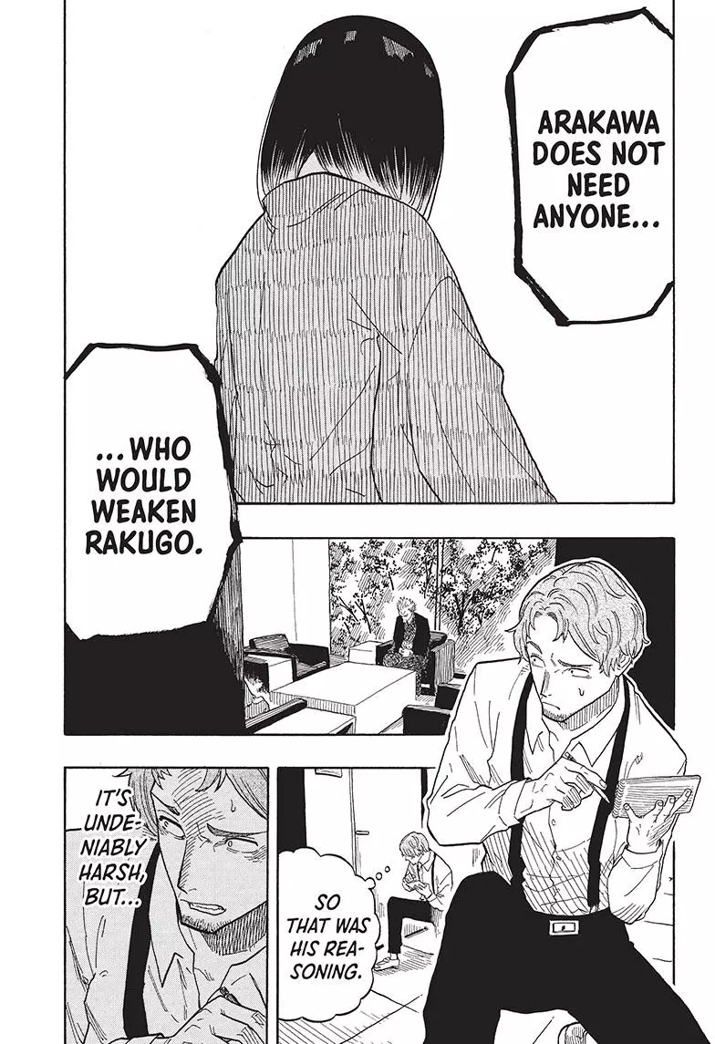 Read Akane banashi EN Manga Online