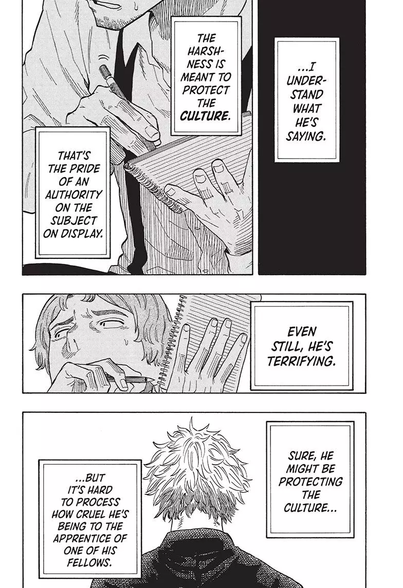 Read Akane banashi EN Manga Online