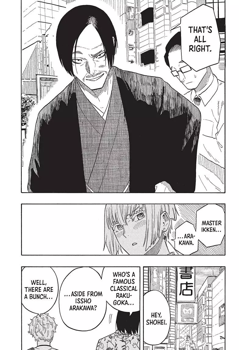 Read Akane banashi EN Manga Online