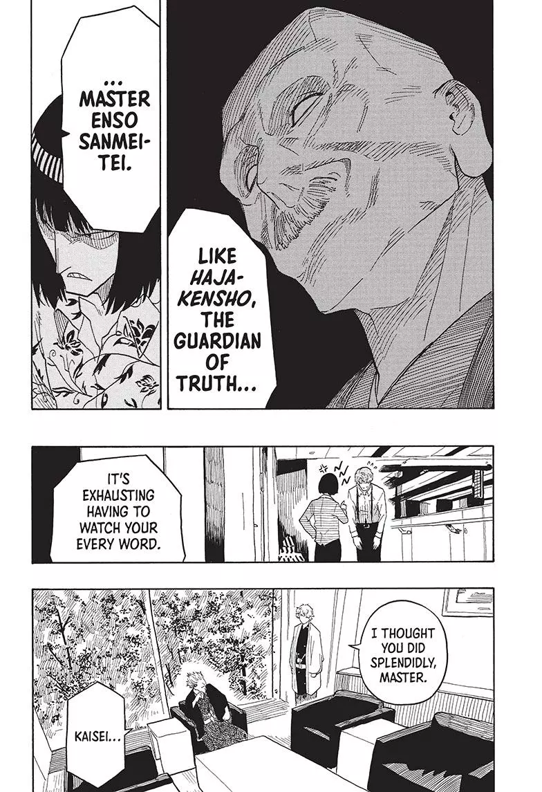 Read Akane banashi EN Manga Online
