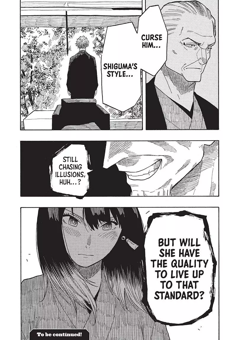 Read Akane banashi EN Manga Online