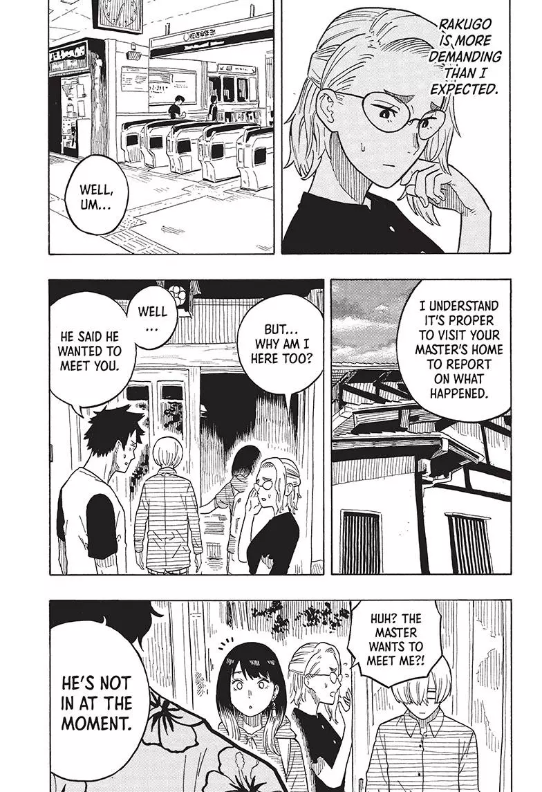 Read Akane banashi EN Manga Online