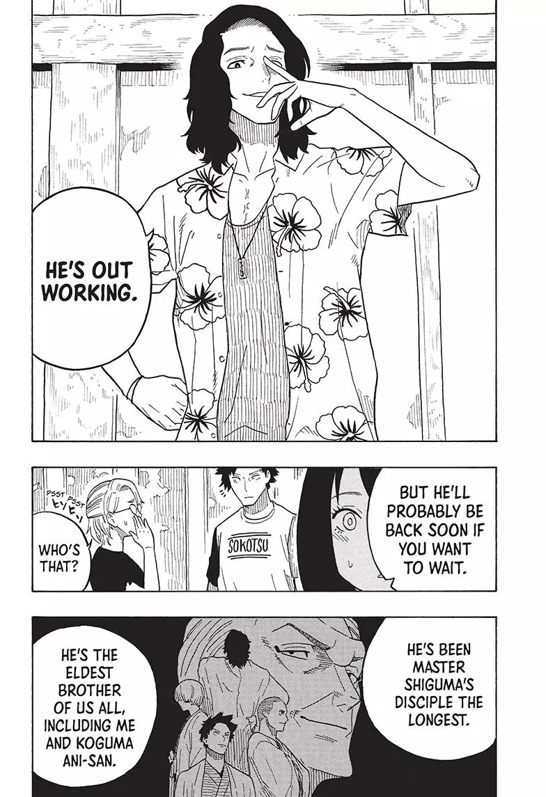 Read Akane banashi EN Manga Online
