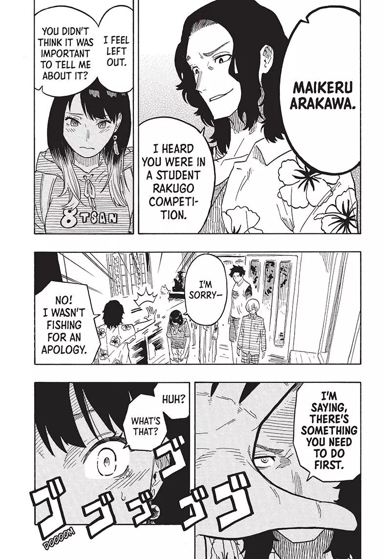 Read Akane banashi EN Manga Online