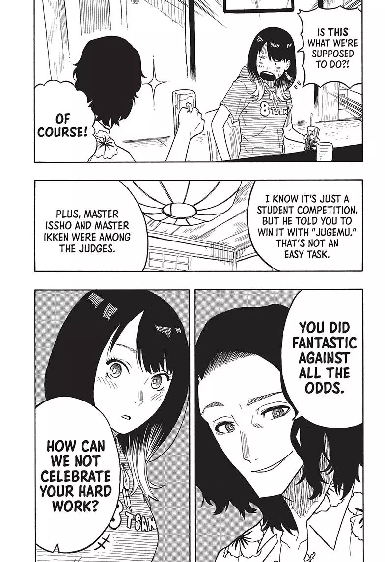 Read Akane banashi EN Manga Online