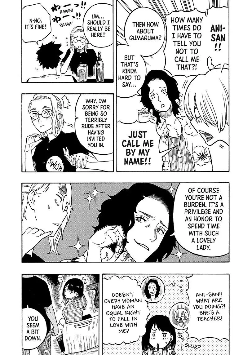 Read Akane banashi EN Manga Online