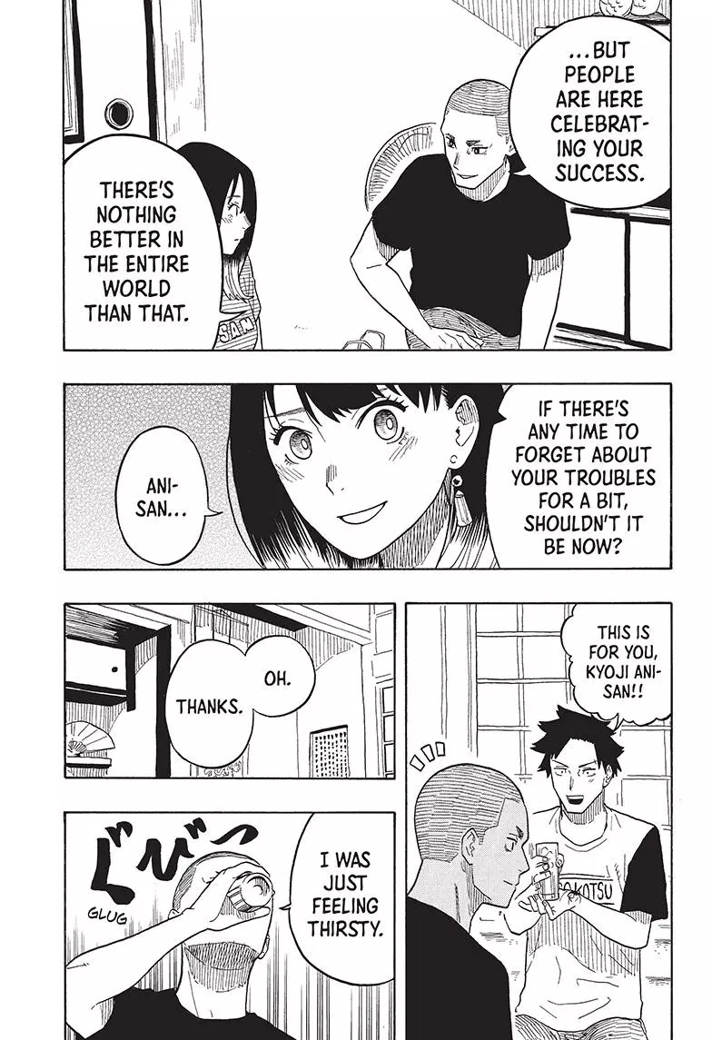 Read Akane banashi EN Manga Online