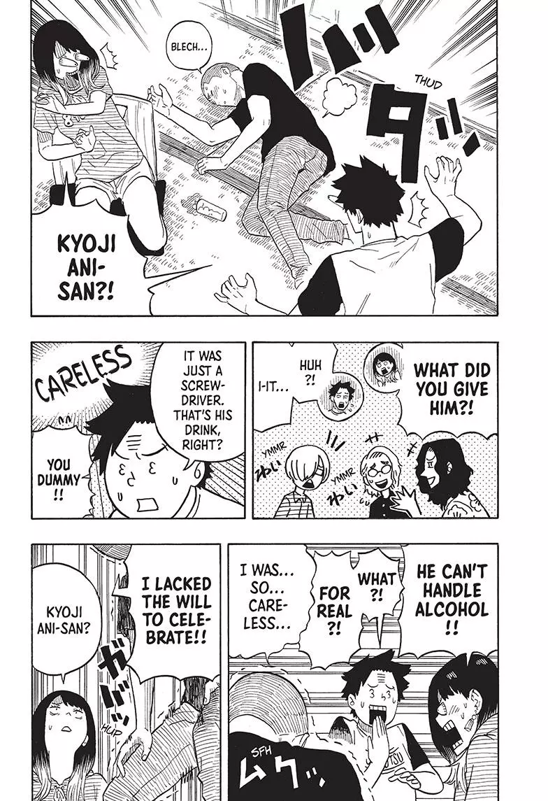 Read Akane banashi EN Manga Online