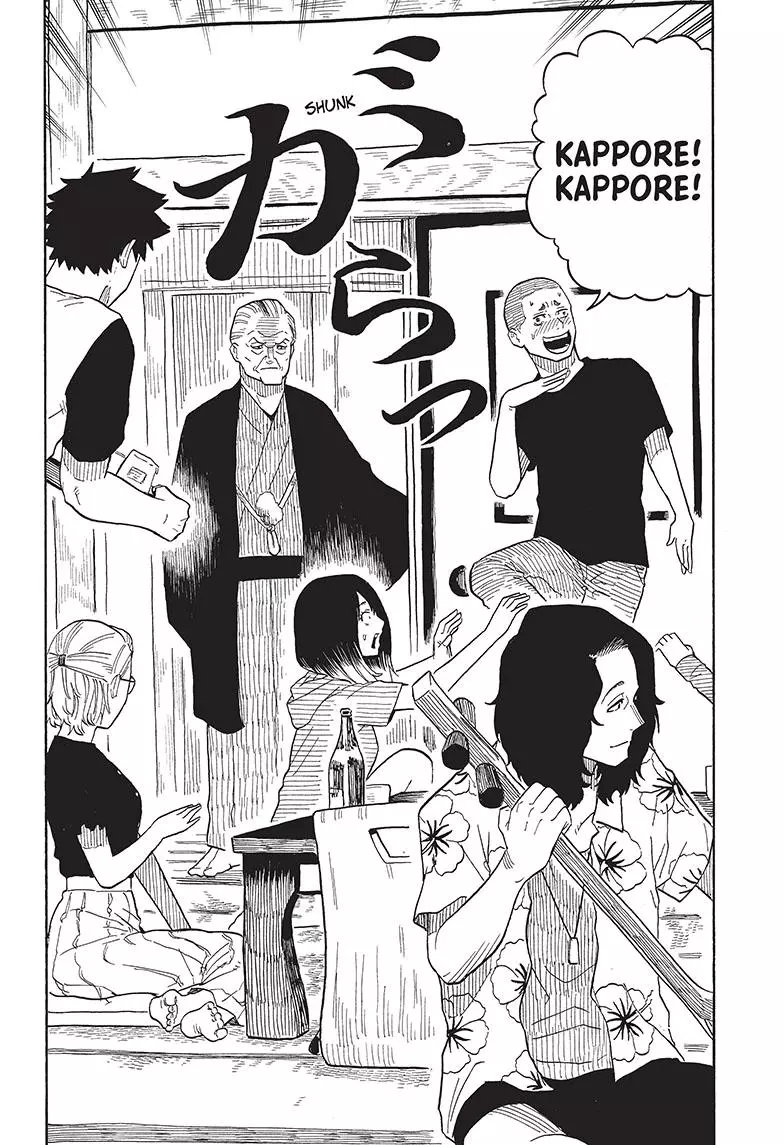 Read Akane banashi EN Manga Online