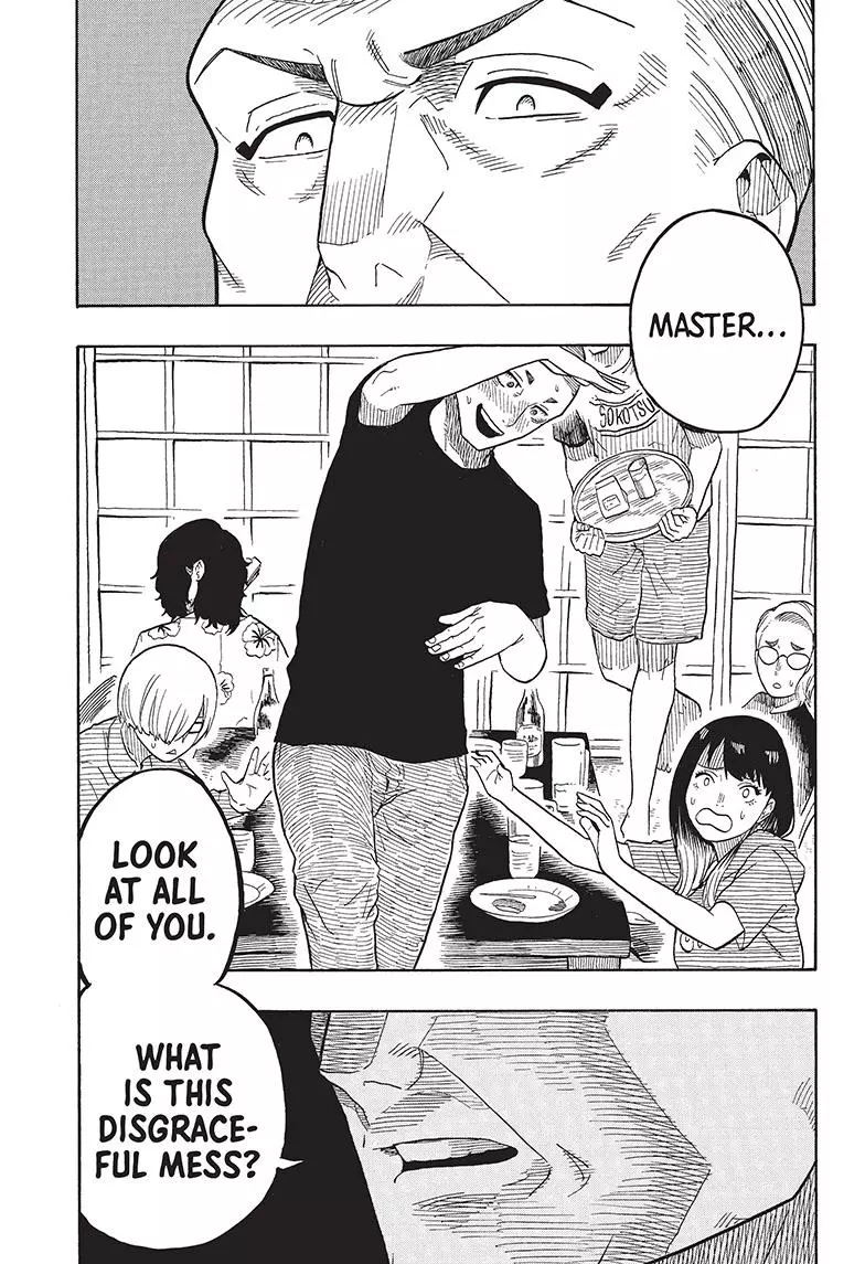 Read Akane banashi EN Manga Online