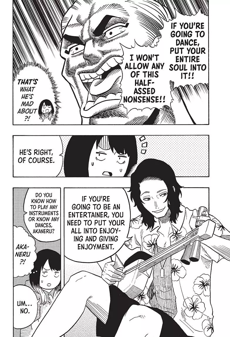 Read Akane banashi EN Manga Online