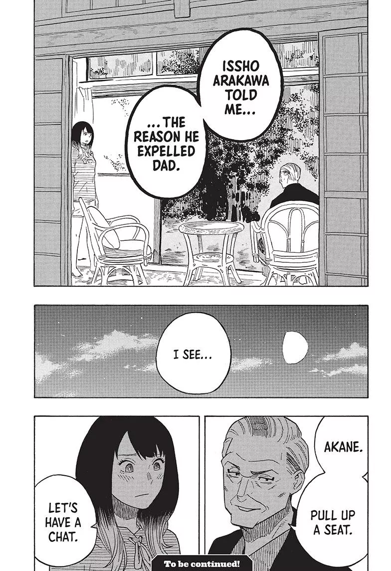 Read Akane banashi EN Manga Online