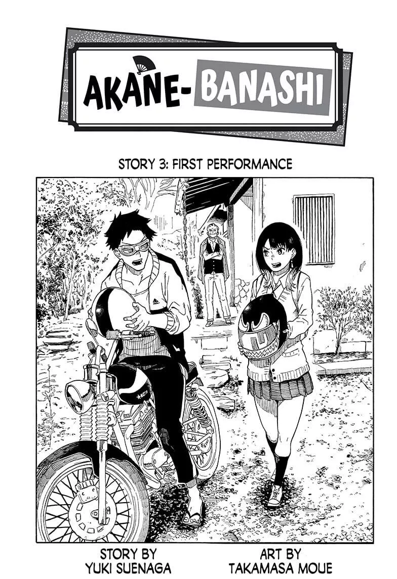 Read Akane banashi EN Manga Online