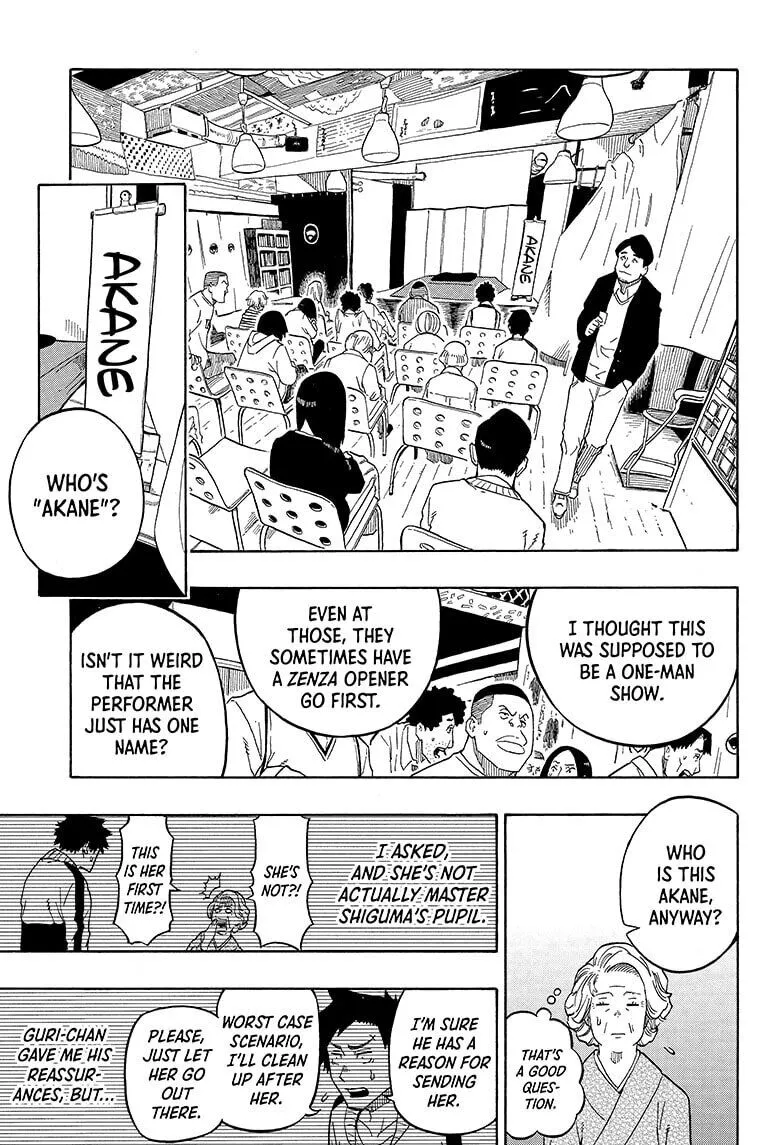 Read Akane banashi EN Manga Online