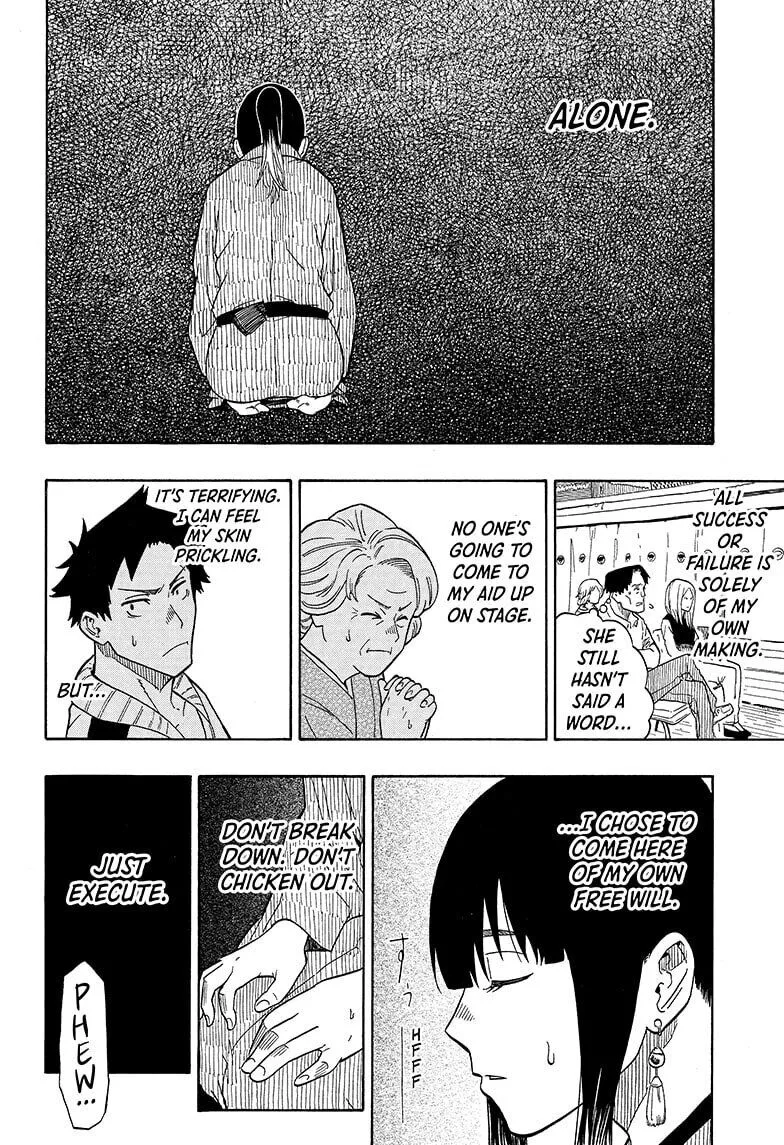 Read Akane banashi EN Manga Online
