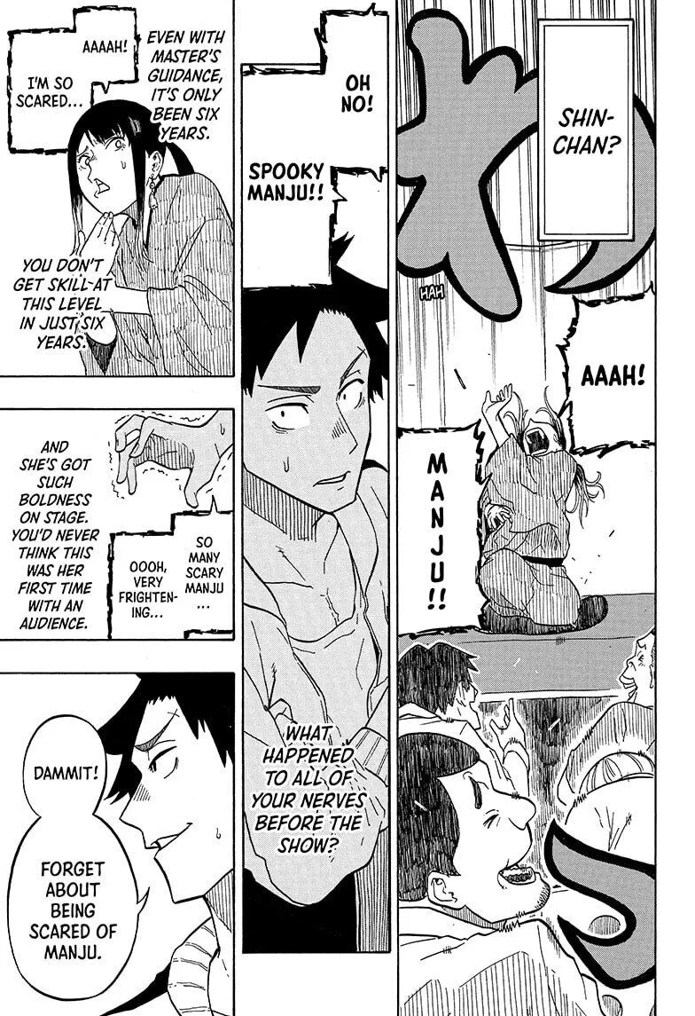 Read Akane banashi EN Manga Online