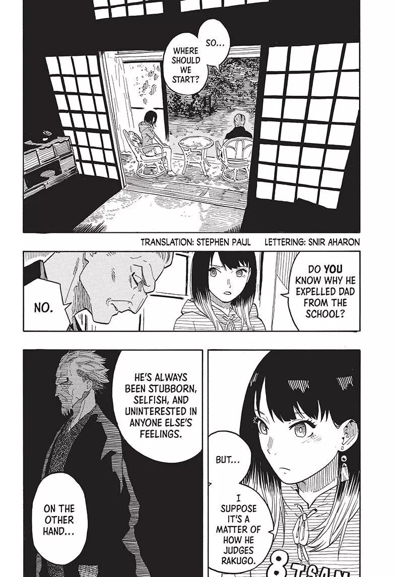 Read Akane banashi EN Manga Online