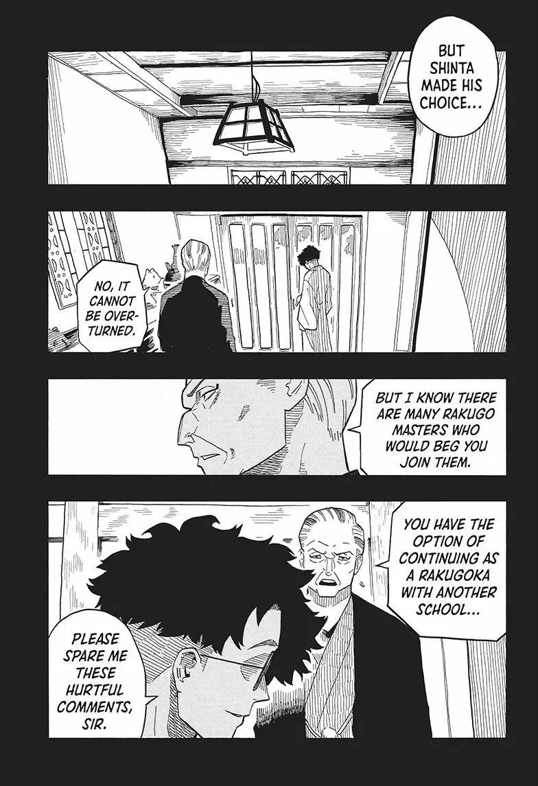 Read Akane banashi EN Manga Online