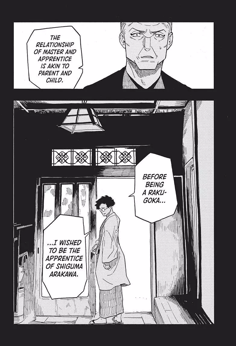 Read Akane banashi EN Manga Online