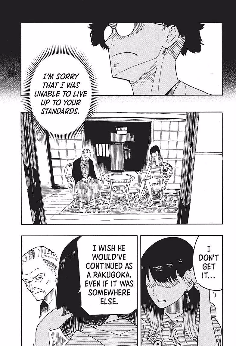 Read Akane banashi EN Manga Online