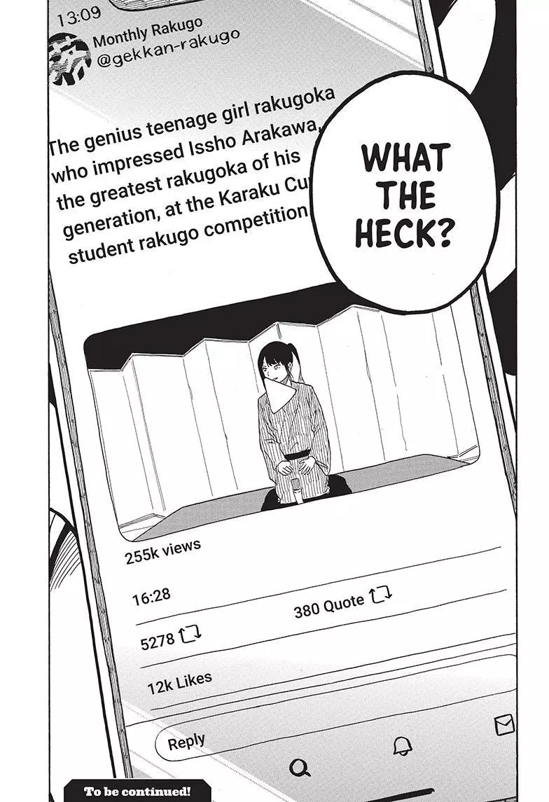 Read Akane banashi EN Manga Online