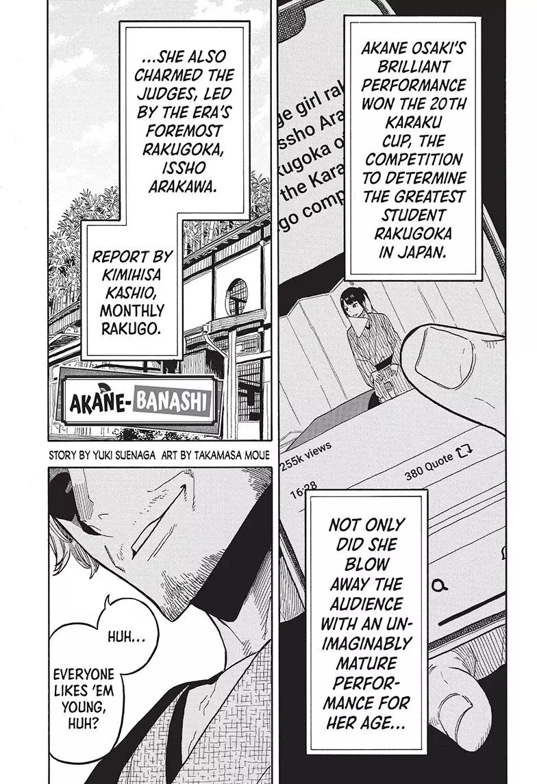Read Akane banashi EN Manga Online