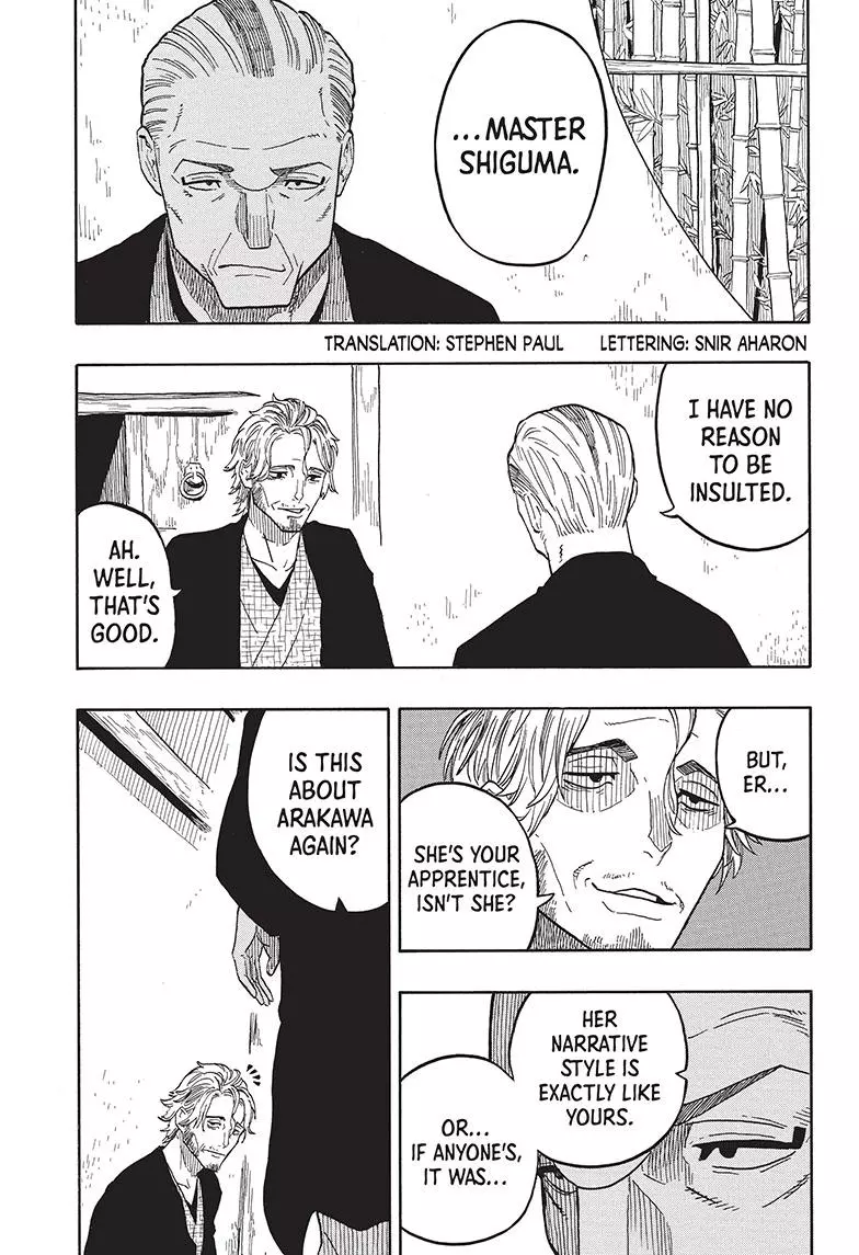 Read Akane banashi EN Manga Online