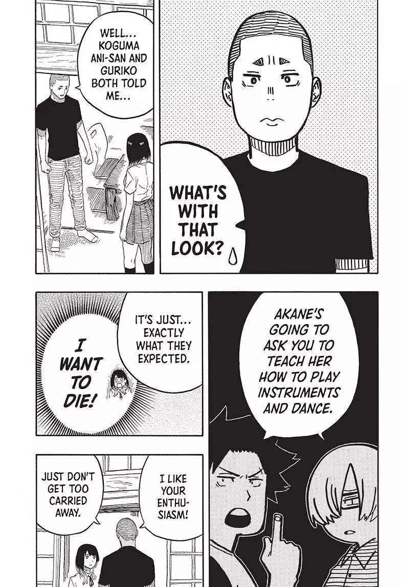 Read Akane banashi EN Manga Online