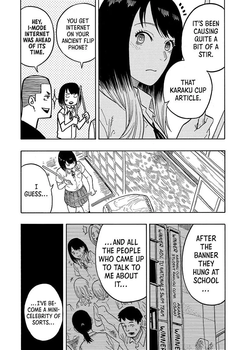 Read Akane banashi EN Manga Online