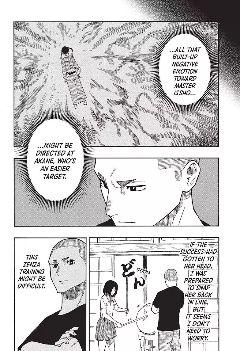 Read Akane banashi EN Manga Online