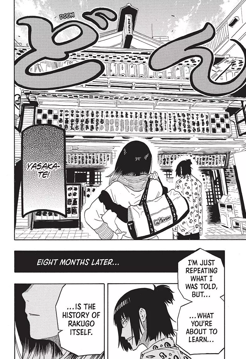 Read Akane banashi EN Manga Online