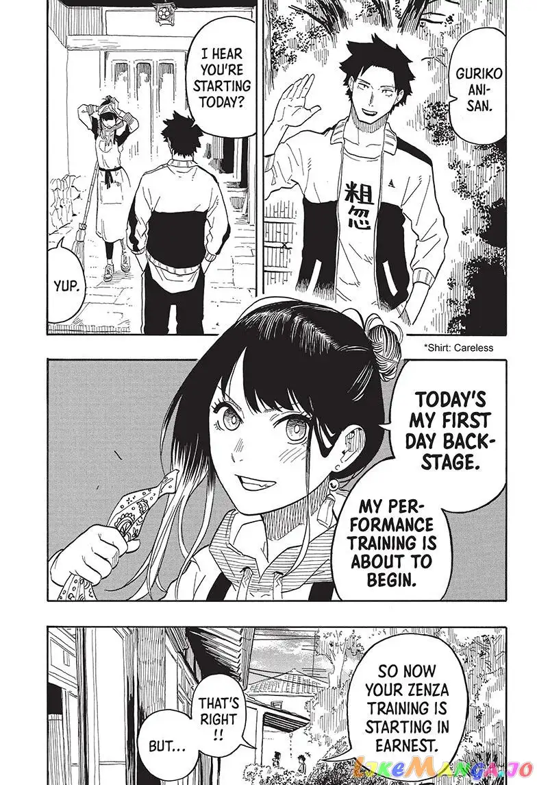 Read Akane banashi EN Manga Online