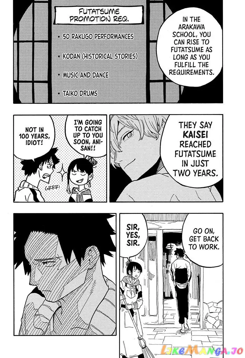 Read Akane banashi EN Manga Online