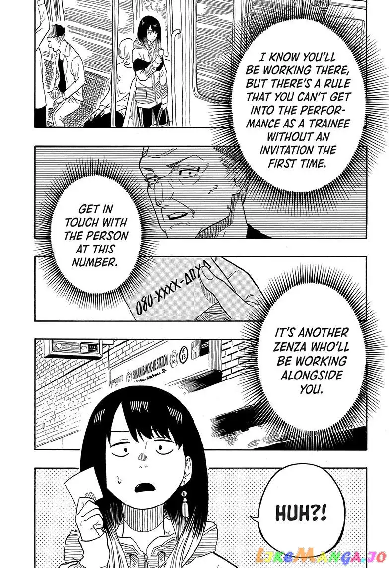 Read Akane banashi EN Manga Online