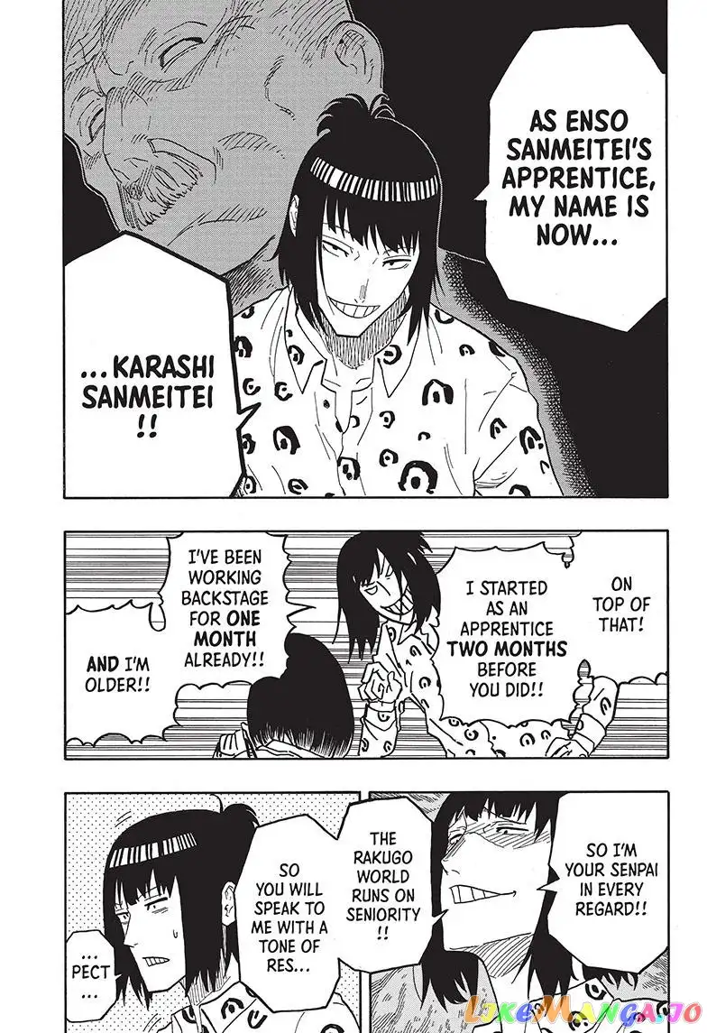 Read Akane banashi EN Manga Online