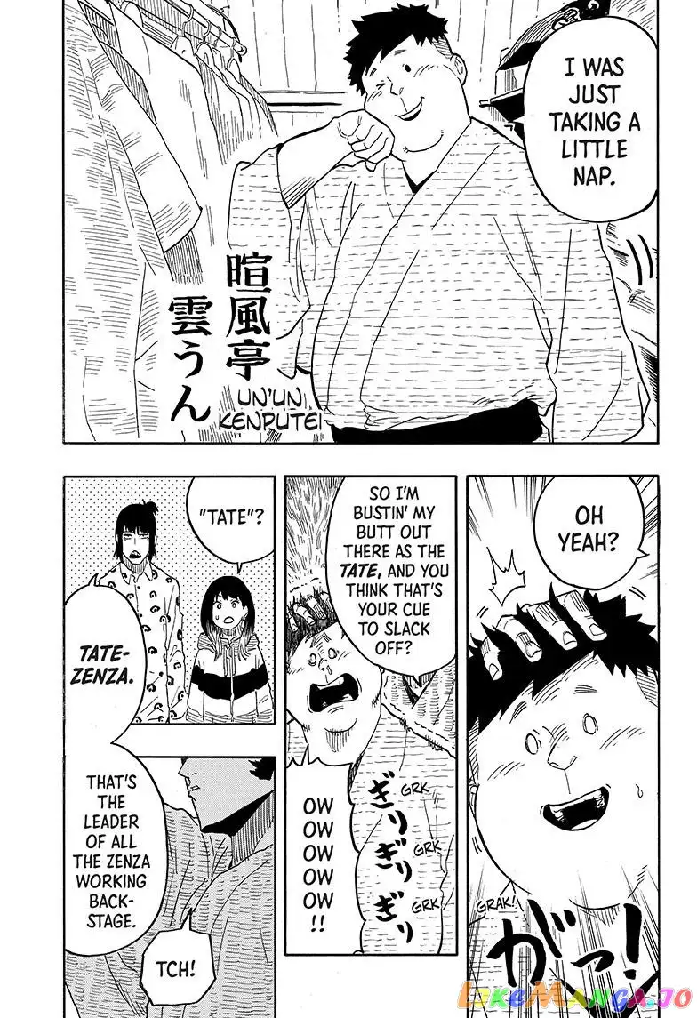 Read Akane banashi EN Manga Online