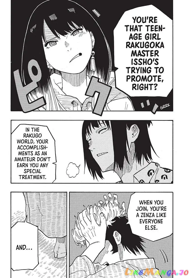 Read Akane banashi EN Manga Online